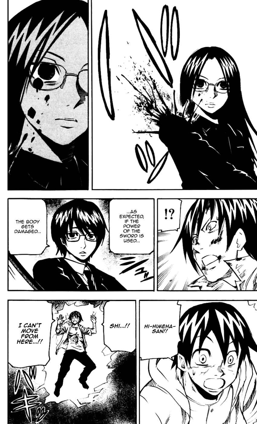 Page 8 Chapter 61 Kurozakuro