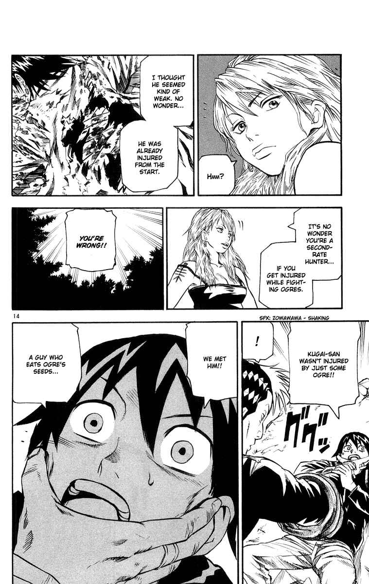 Page 14 Chapter 22 Kurozakuro