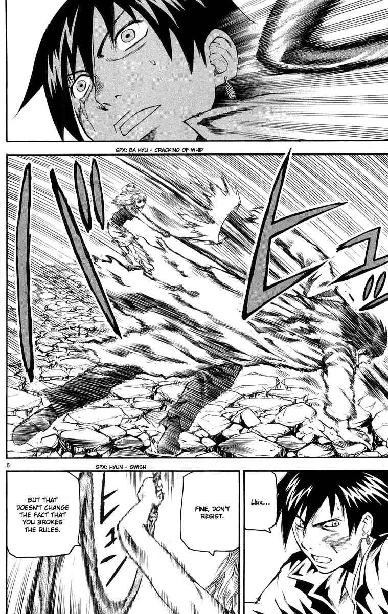 Page 6 Chapter 22 Kurozakuro