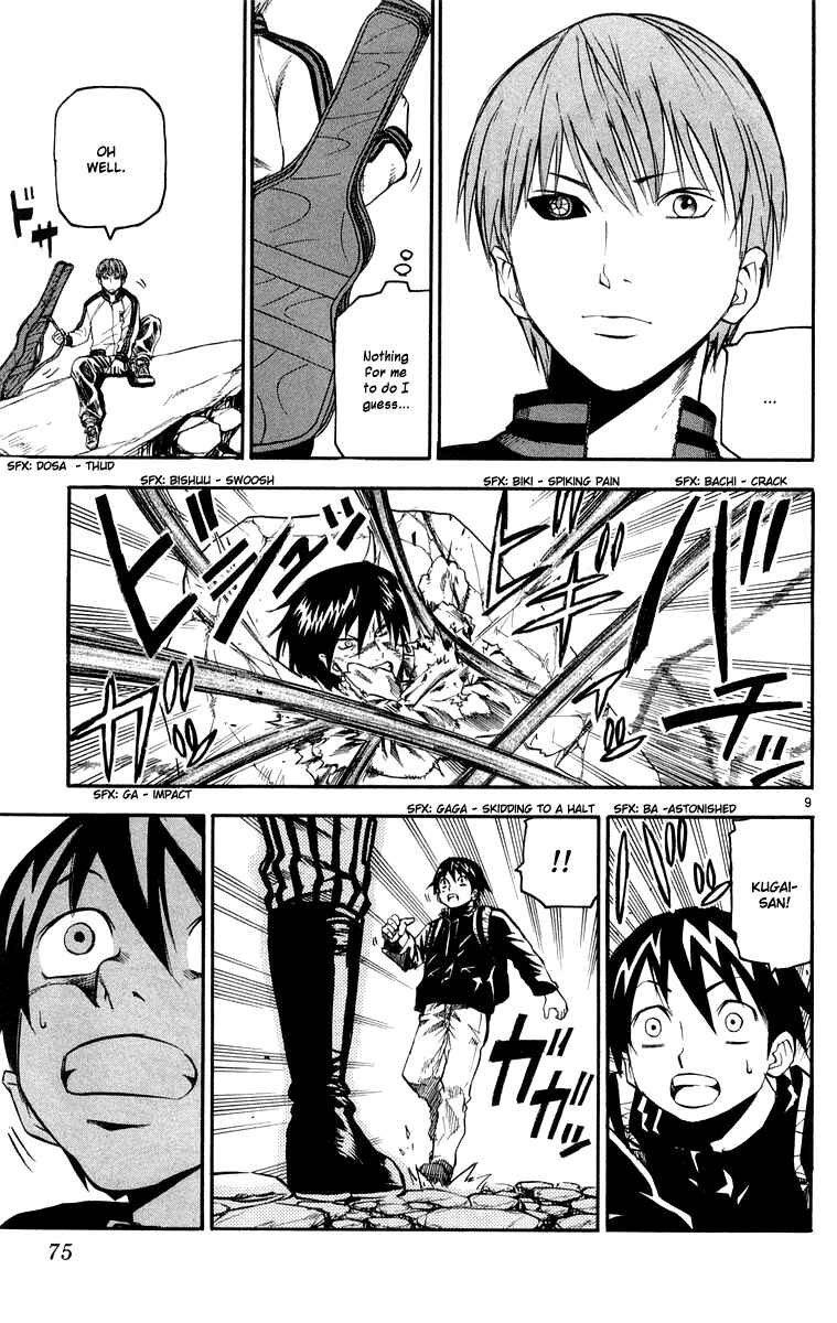 Page 9 Chapter 22 Kurozakuro