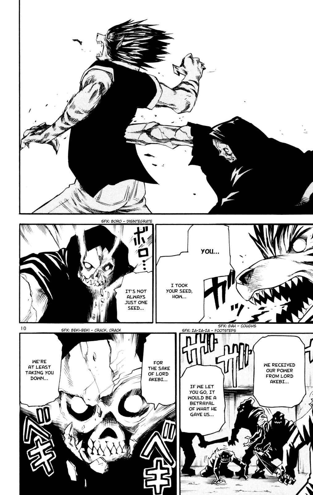 Page 10 Chapter 54 Kurozakuro