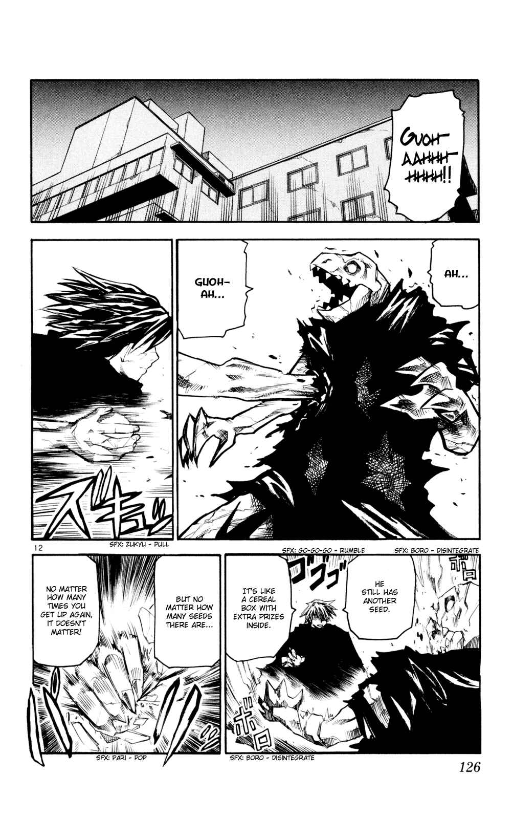 Page 12 Chapter 54 Kurozakuro