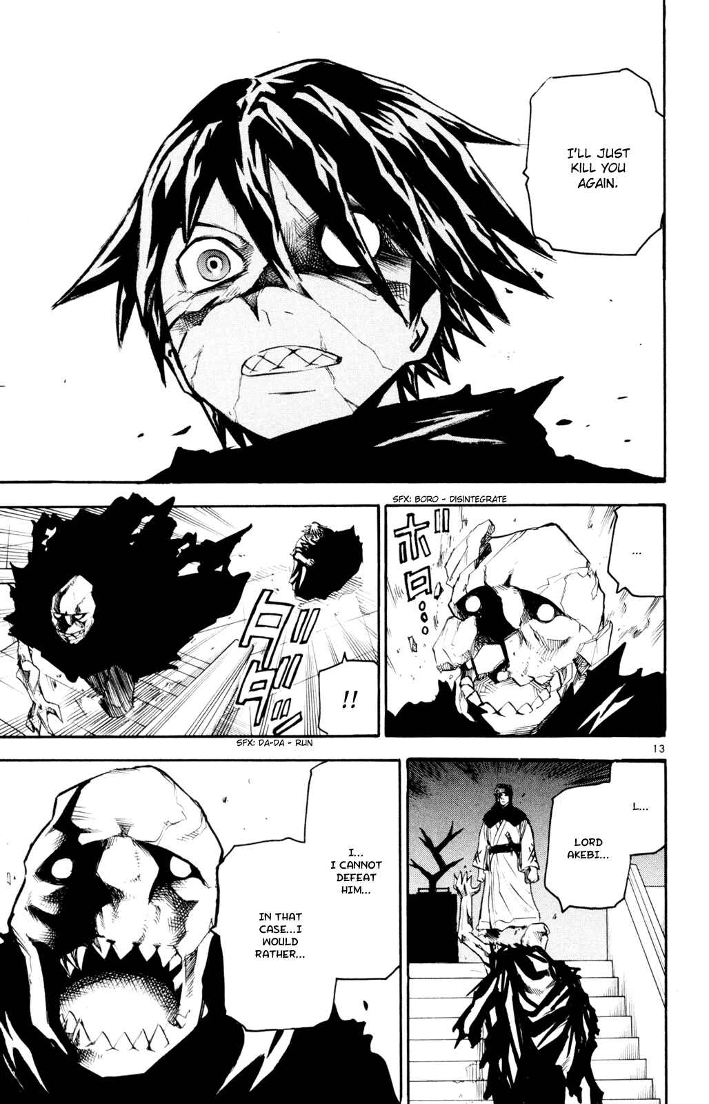 Page 13 Chapter 54 Kurozakuro