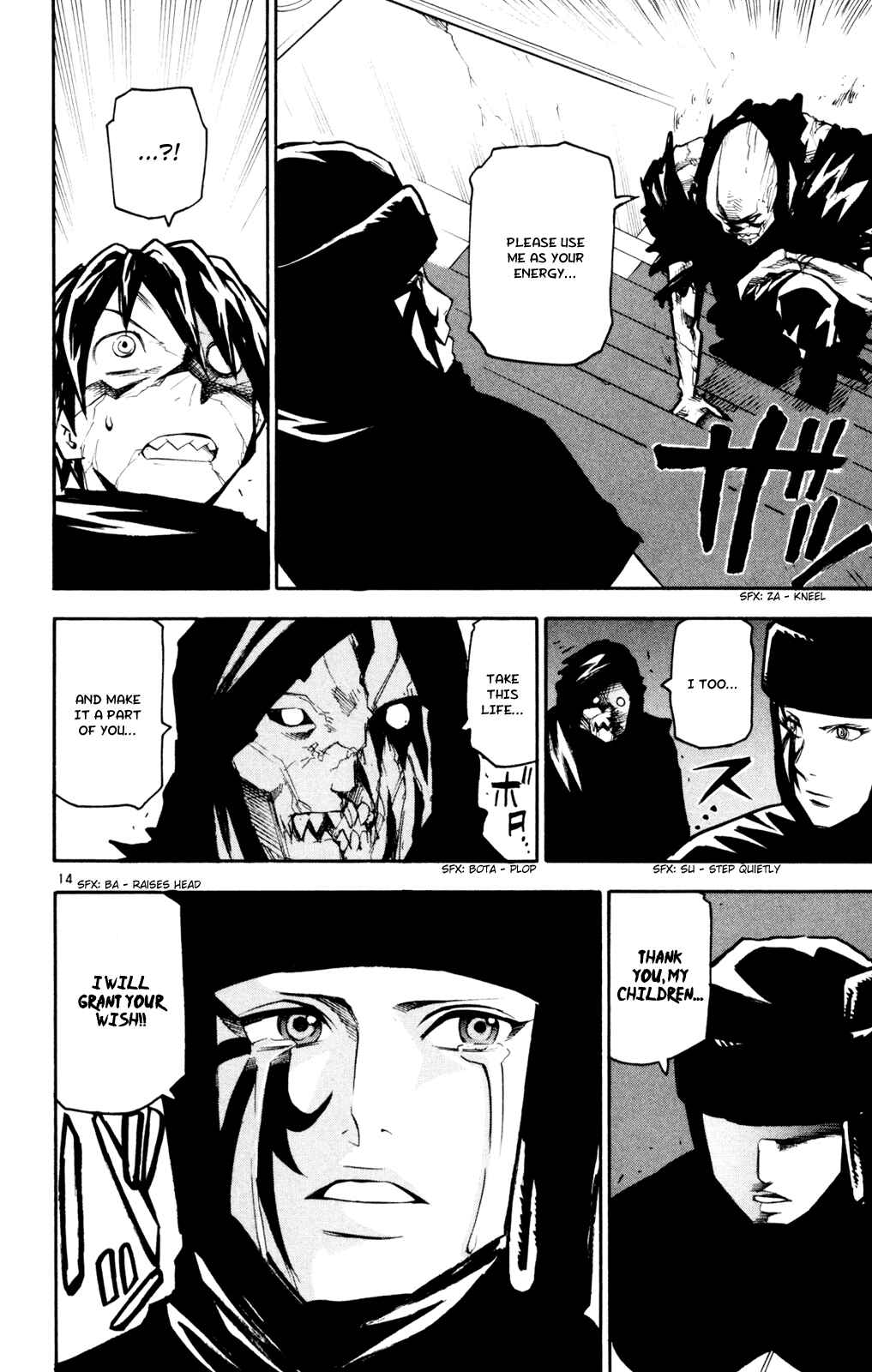 Page 14 Chapter 54 Kurozakuro