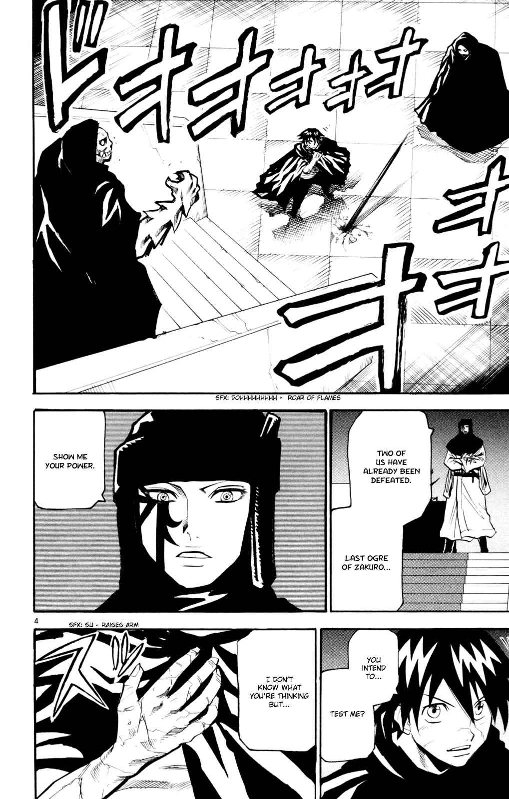 Page 4 Chapter 54 Kurozakuro