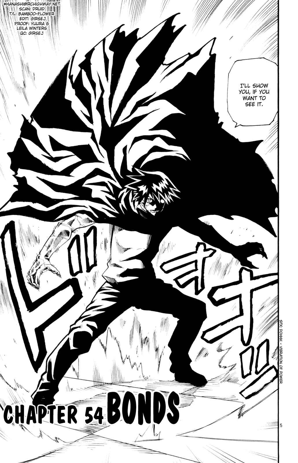 Page 5 Chapter 54 Kurozakuro