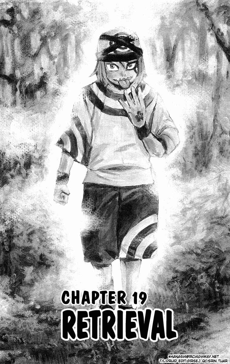 Page 11 Chapter 19 Kurozakuro