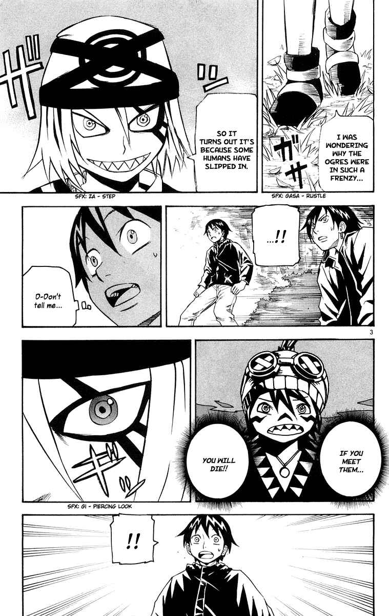 Page 12 Chapter 19 Kurozakuro