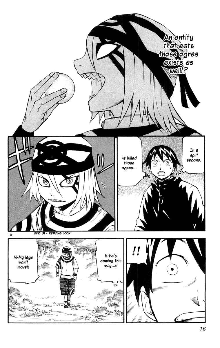 Page 19 Chapter 19 Kurozakuro