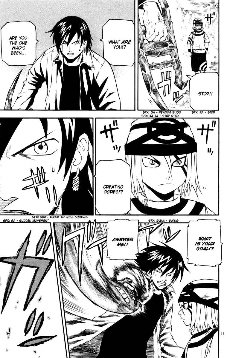 Page 20 Chapter 19 Kurozakuro