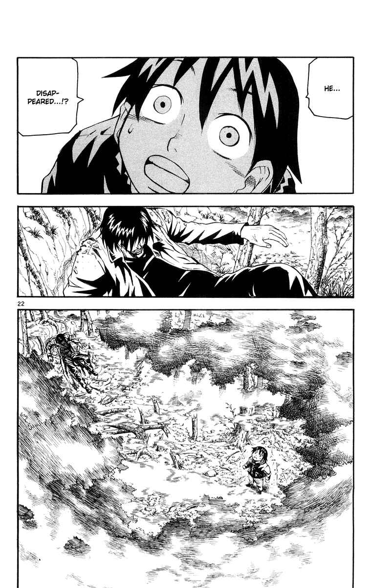 Page 30 Chapter 19 Kurozakuro