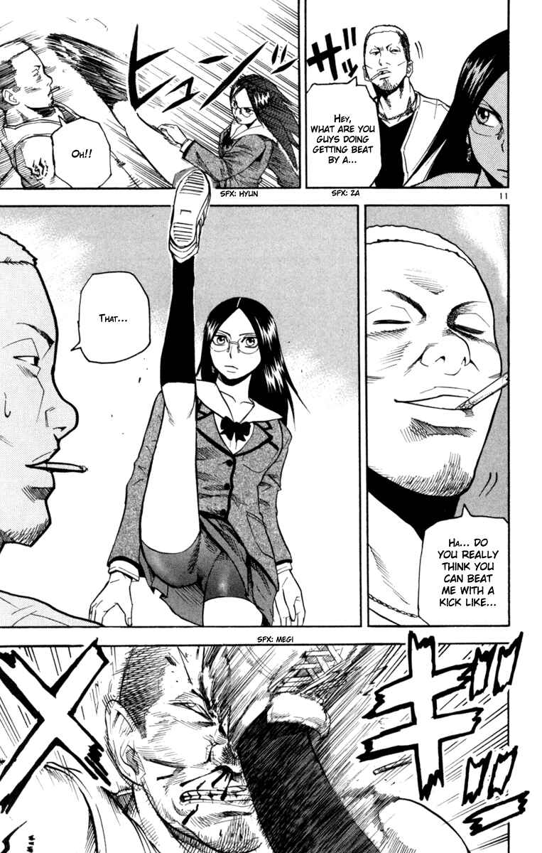 Page 11 Chapter 4 Kurozakuro