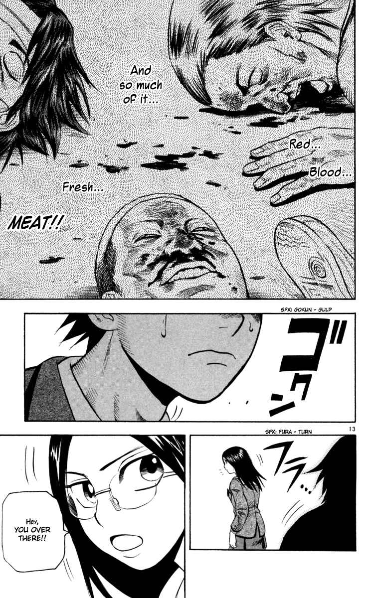 Page 13 Chapter 4 Kurozakuro