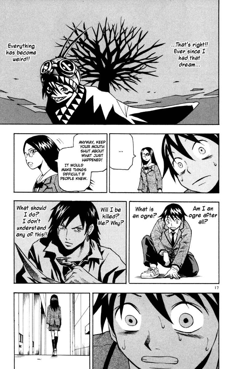 Page 17 Chapter 4 Kurozakuro