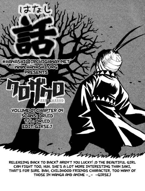 Page 19 Chapter 4 Kurozakuro