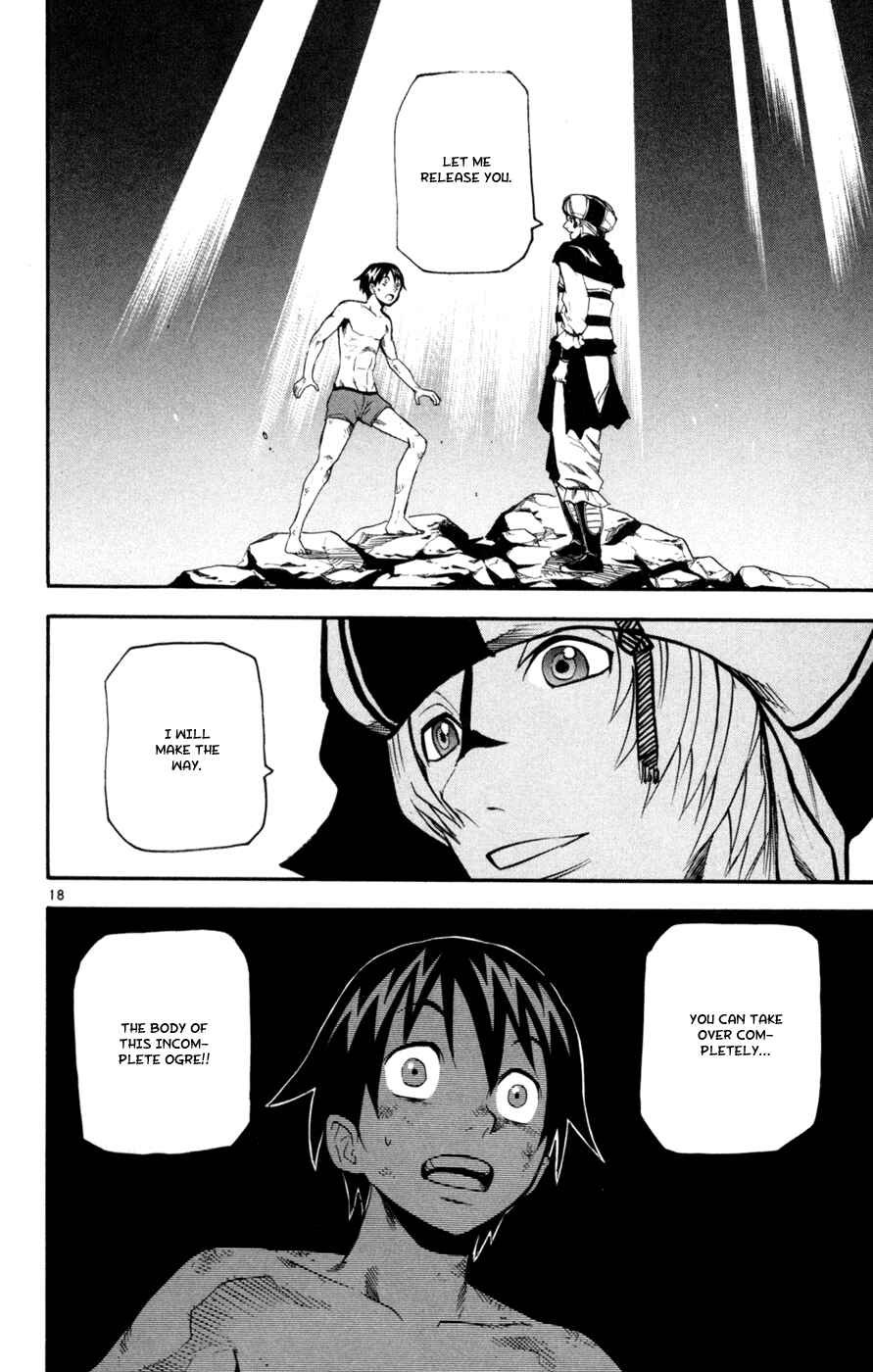 Page 18 Chapter 42 Kurozakuro