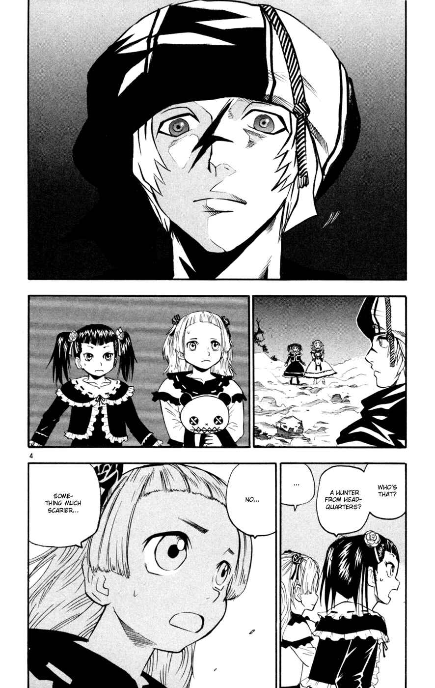 Page 4 Chapter 42 Kurozakuro