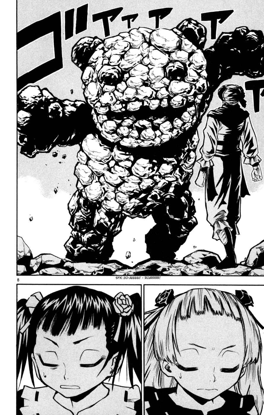 Page 8 Chapter 42 Kurozakuro