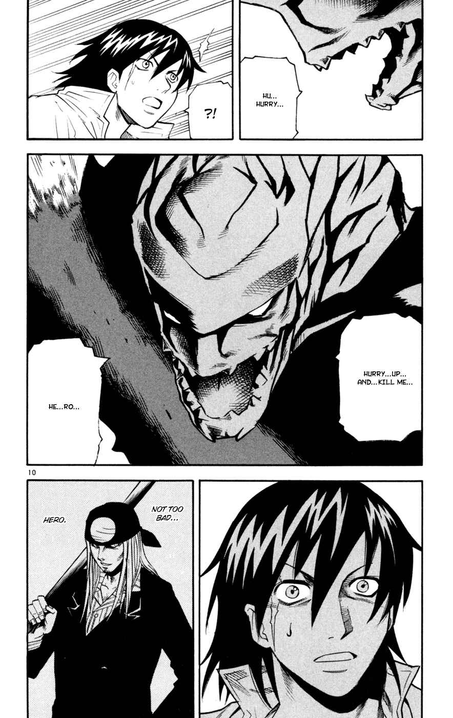 Page 10 Chapter 47 Kurozakuro
