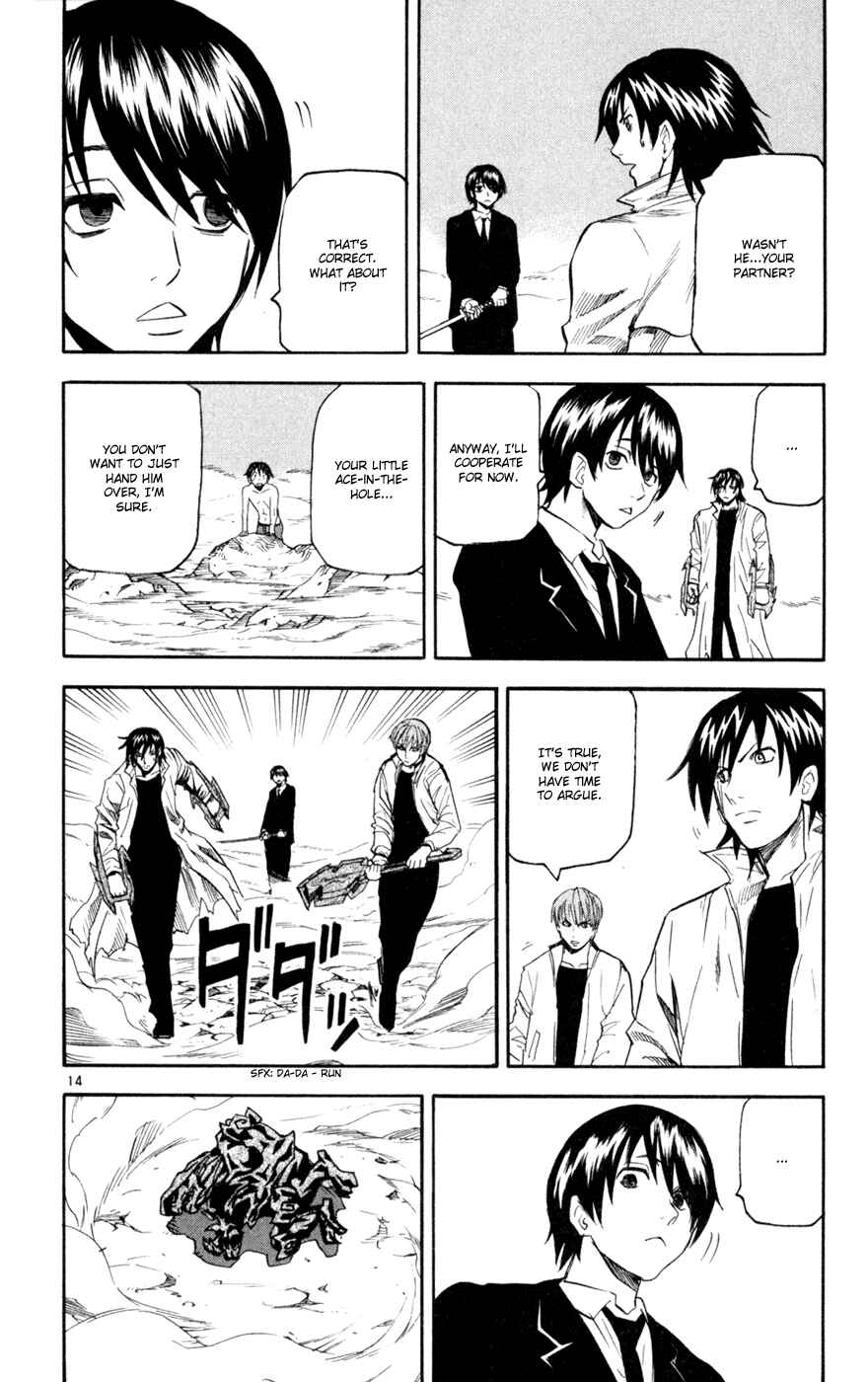 Page 14 Chapter 47 Kurozakuro