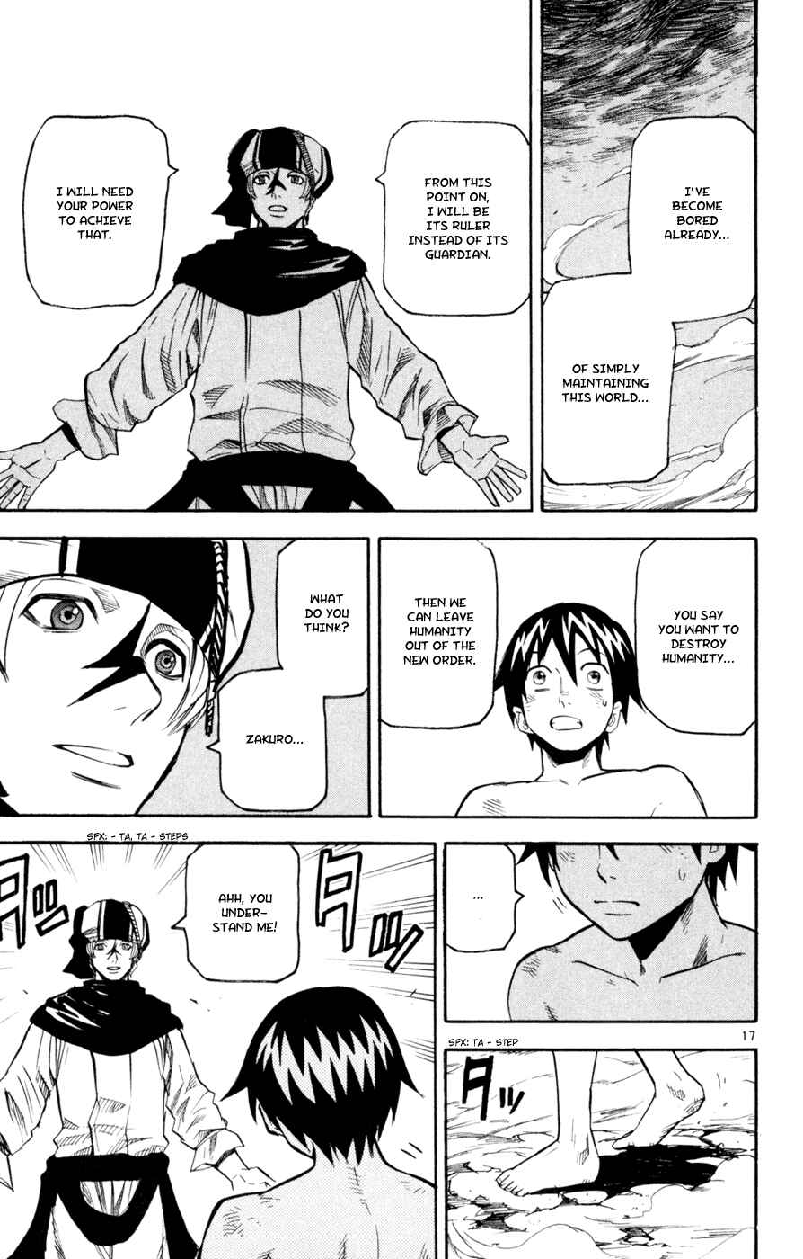Page 17 Chapter 47 Kurozakuro