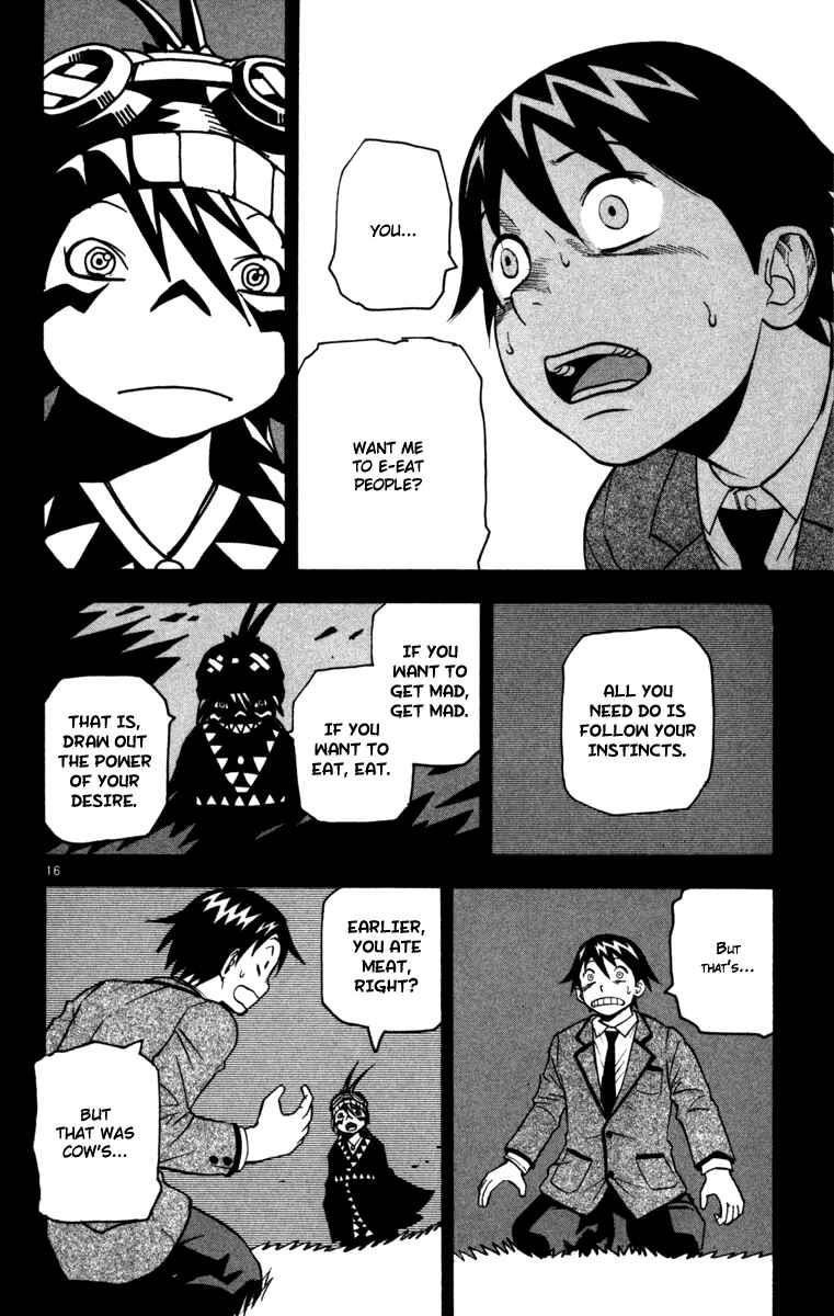 Page 16 Chapter 5 Kurozakuro