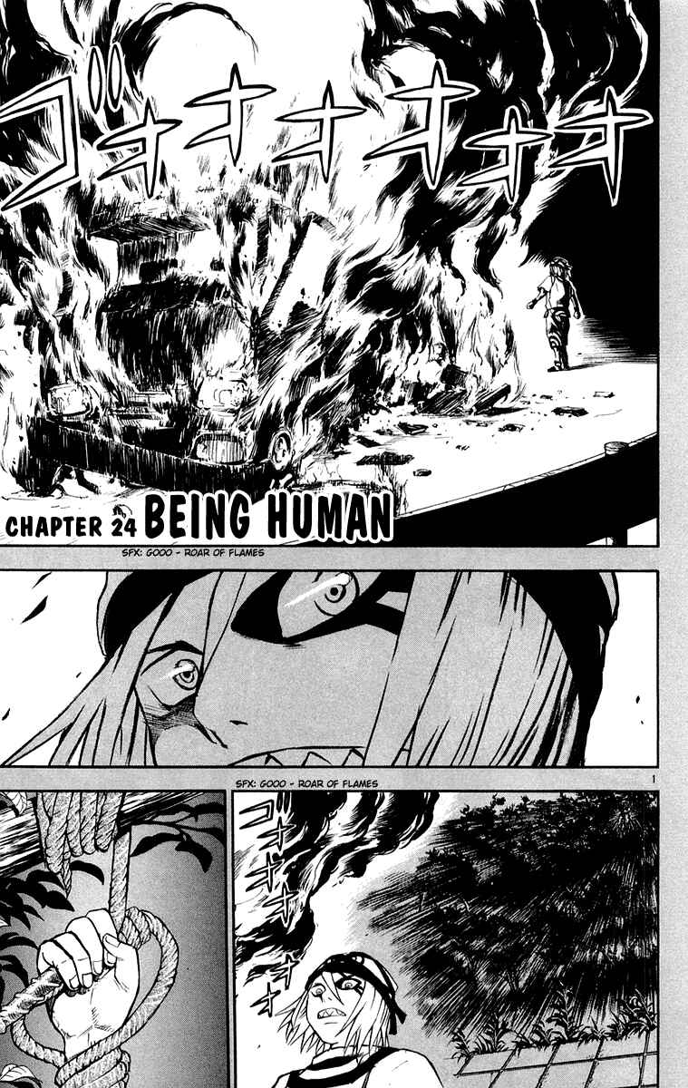 Page 1 Chapter 24 Kurozakuro