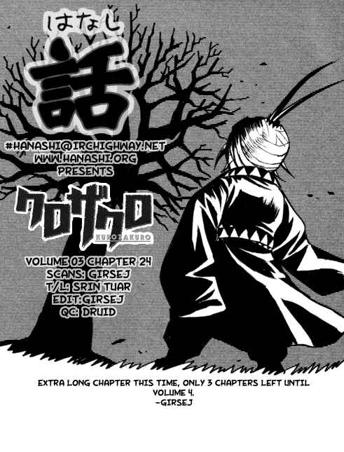Page 25 Chapter 24 Kurozakuro