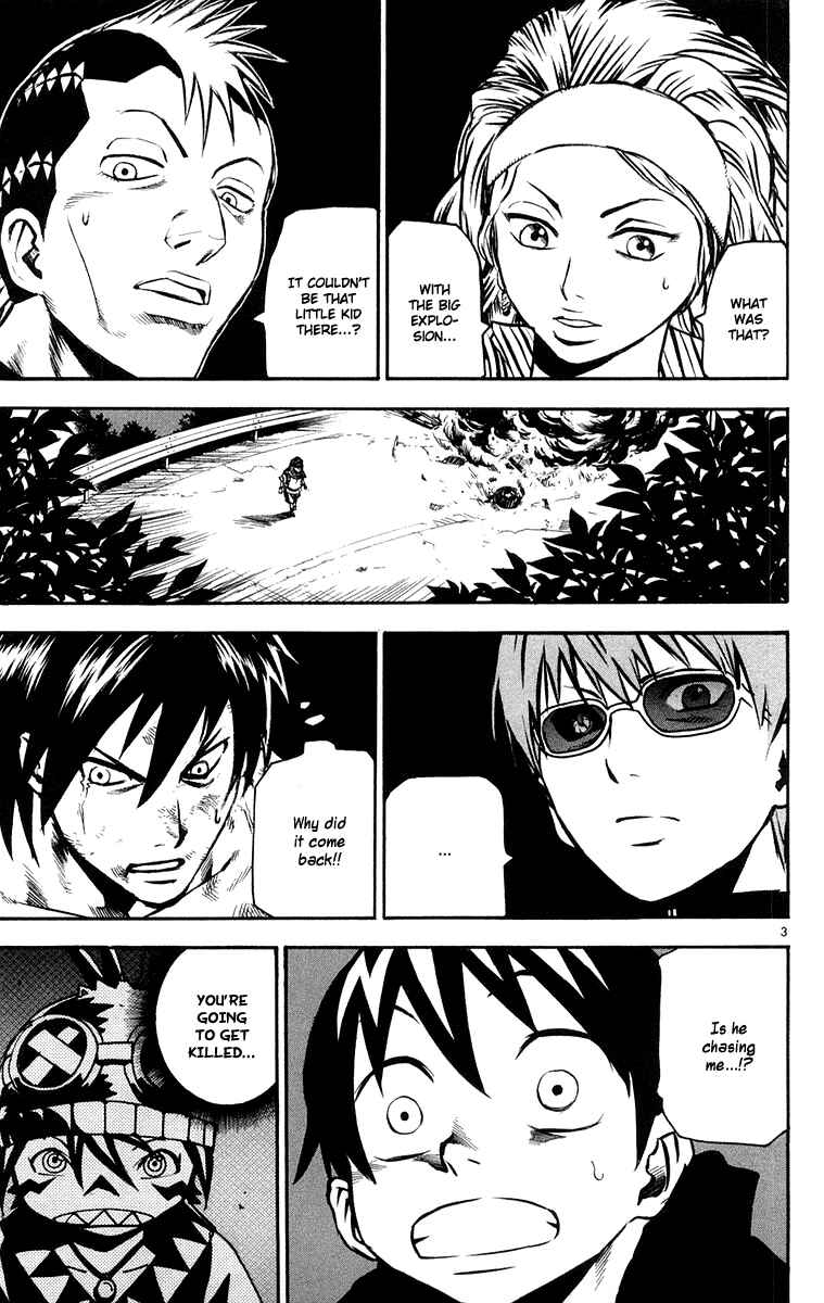 Page 3 Chapter 24 Kurozakuro