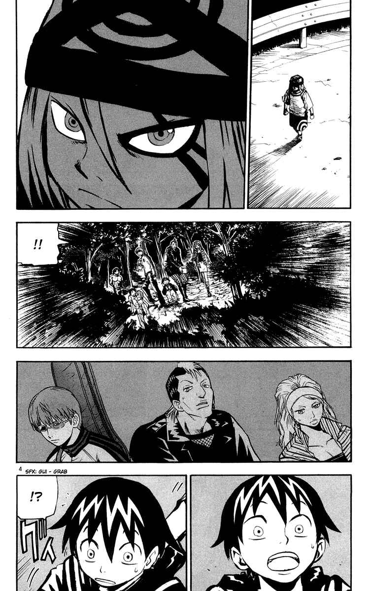 Page 4 Chapter 24 Kurozakuro