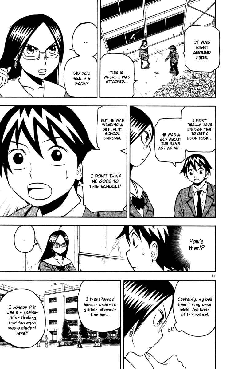 Page 11 Chapter 8 Kurozakuro