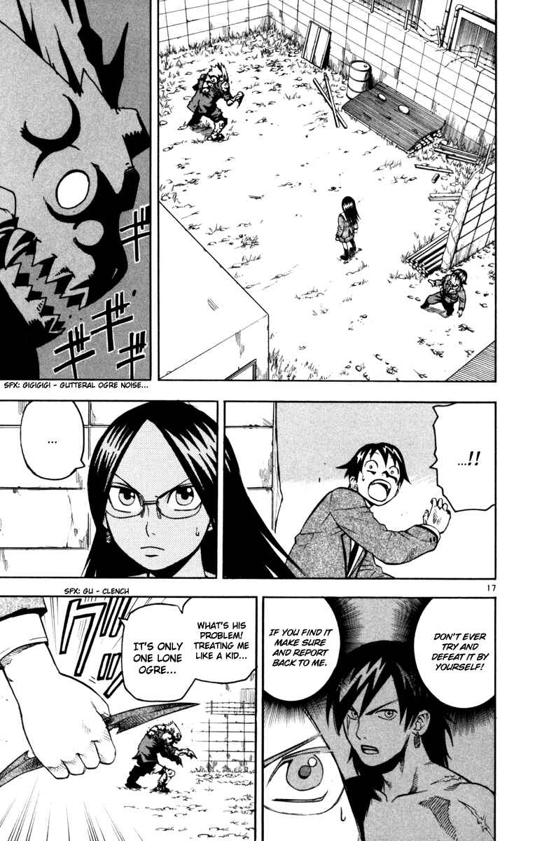 Page 17 Chapter 8 Kurozakuro