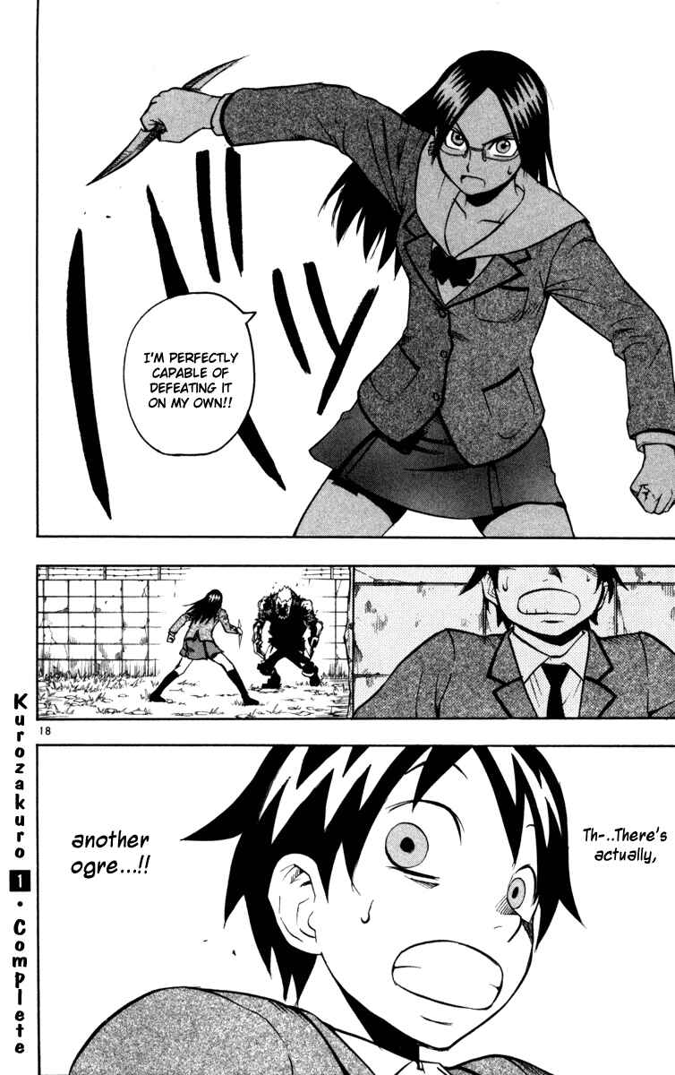 Page 18 Chapter 8 Kurozakuro