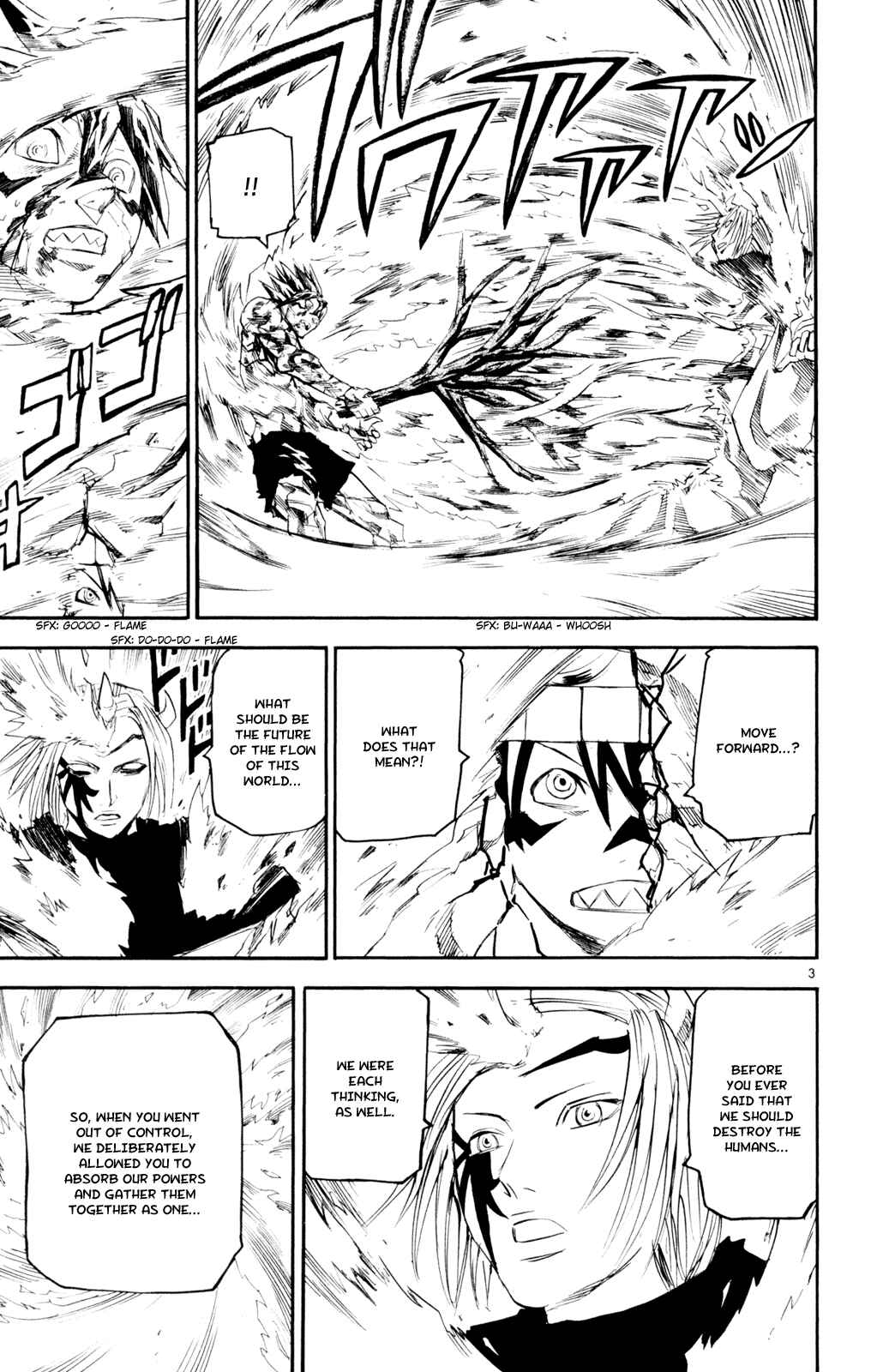 Page 3 Chapter 57 Kurozakuro