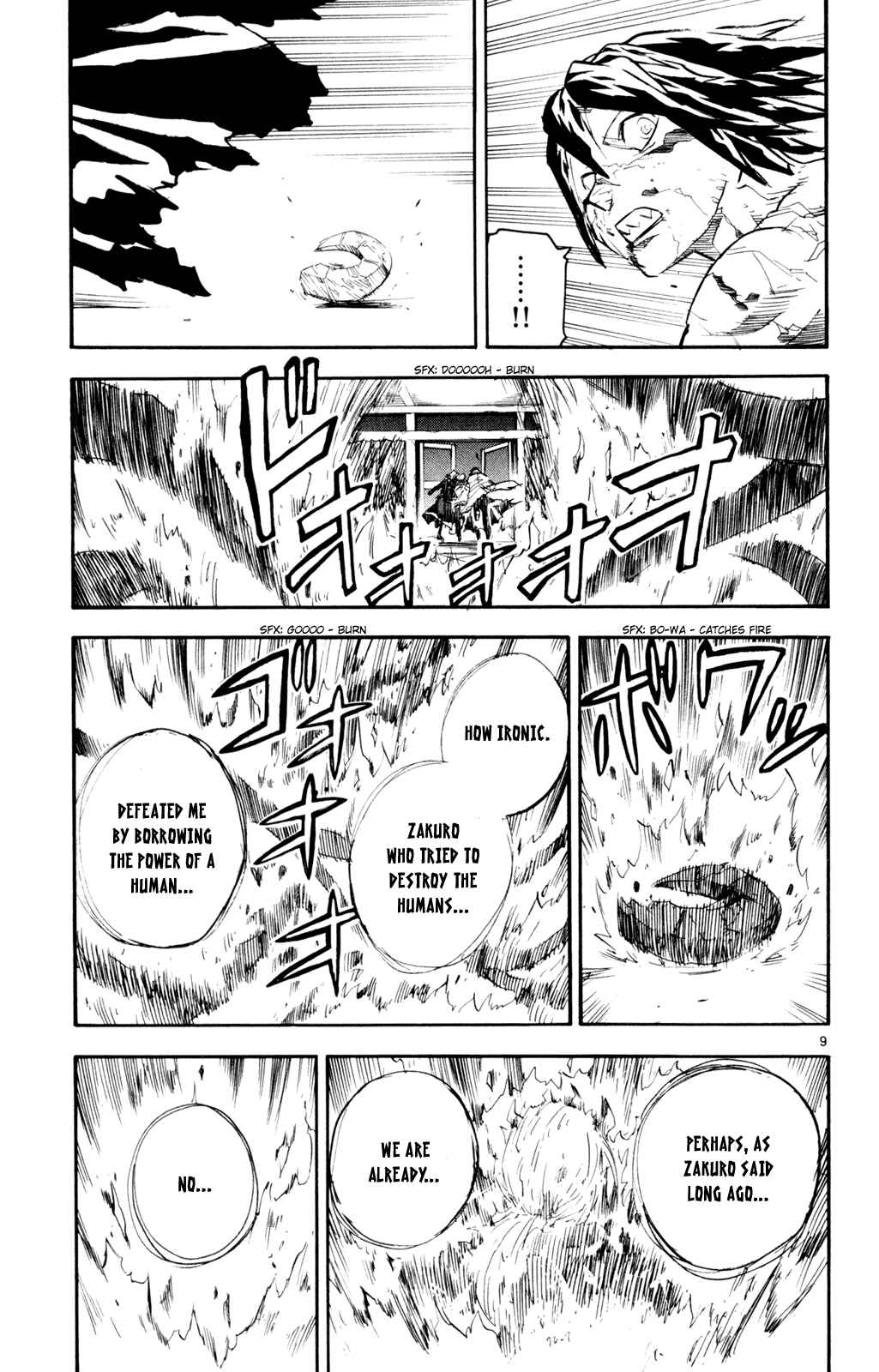 Page 9 Chapter 57 Kurozakuro