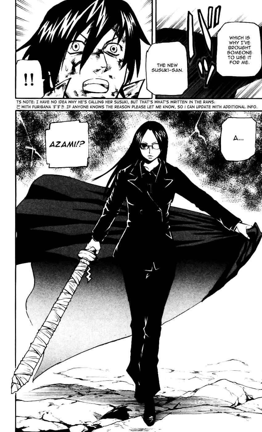 Page 18 Chapter 60 Kurozakuro