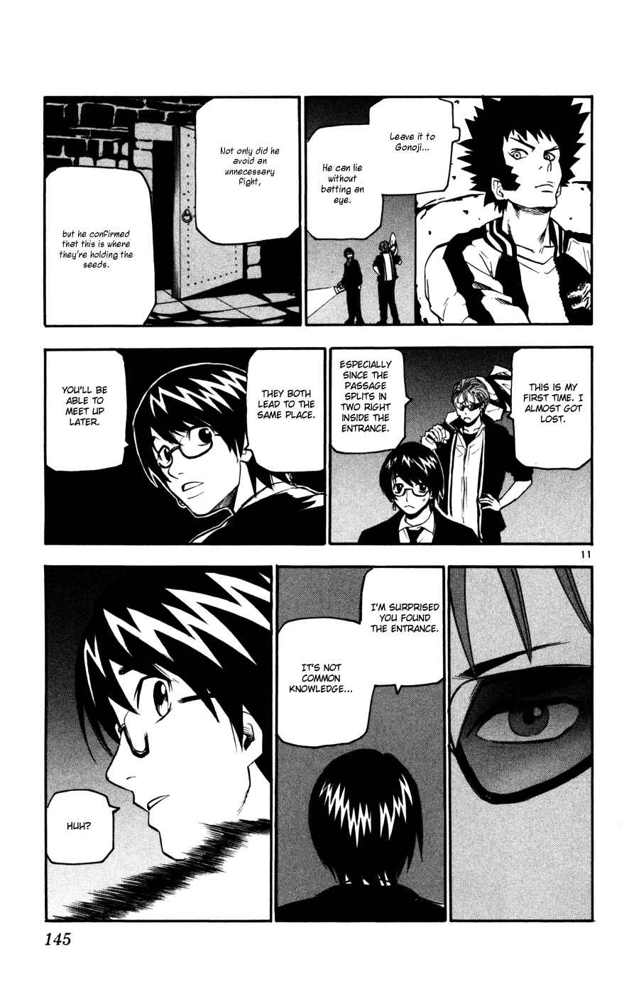 Page 11 Chapter 35 Kurozakuro