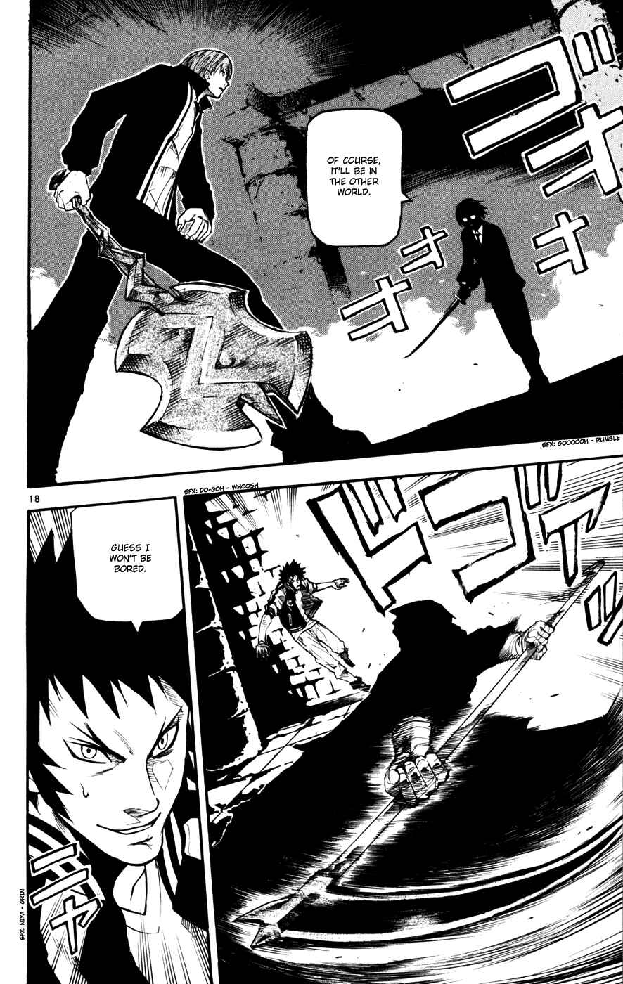 Page 18 Chapter 35 Kurozakuro