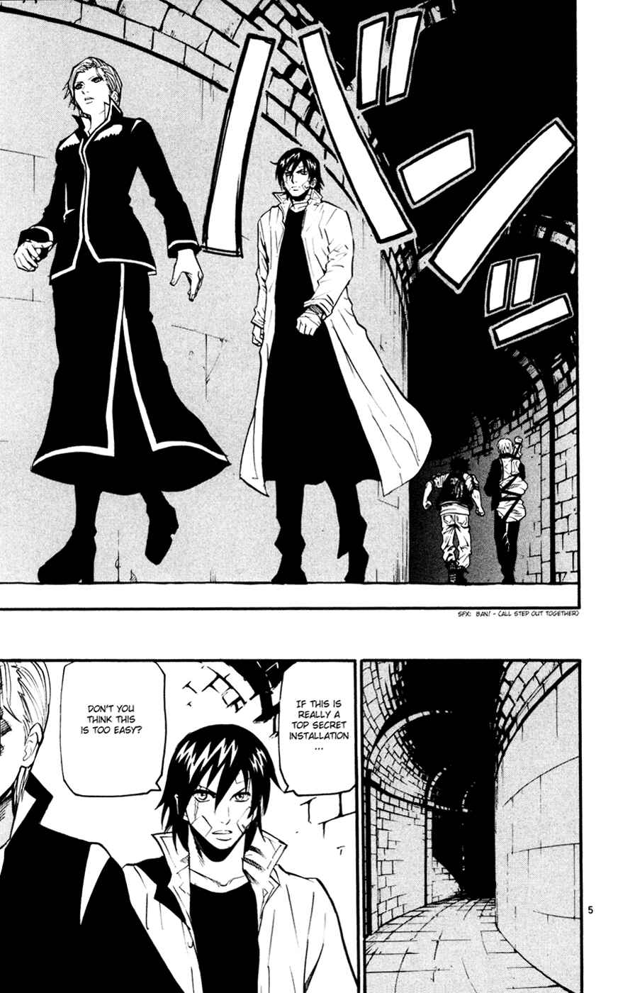 Page 5 Chapter 35 Kurozakuro
