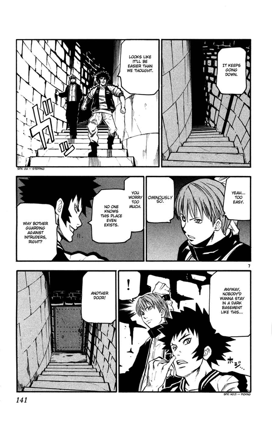 Page 7 Chapter 35 Kurozakuro