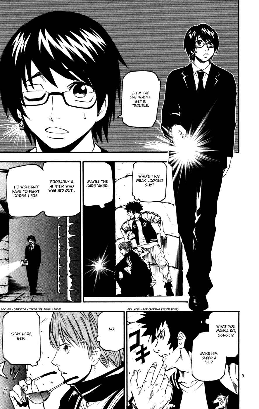 Page 9 Chapter 35 Kurozakuro