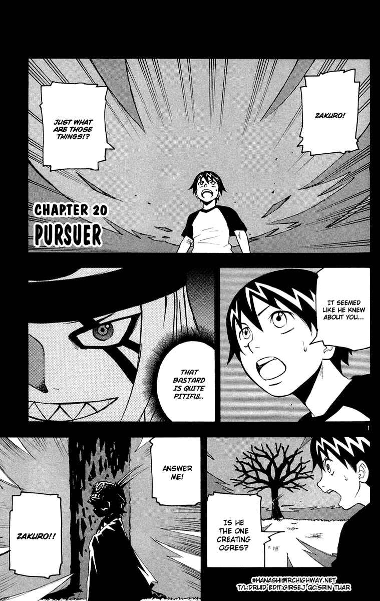 Page 1 Chapter 20 Kurozakuro