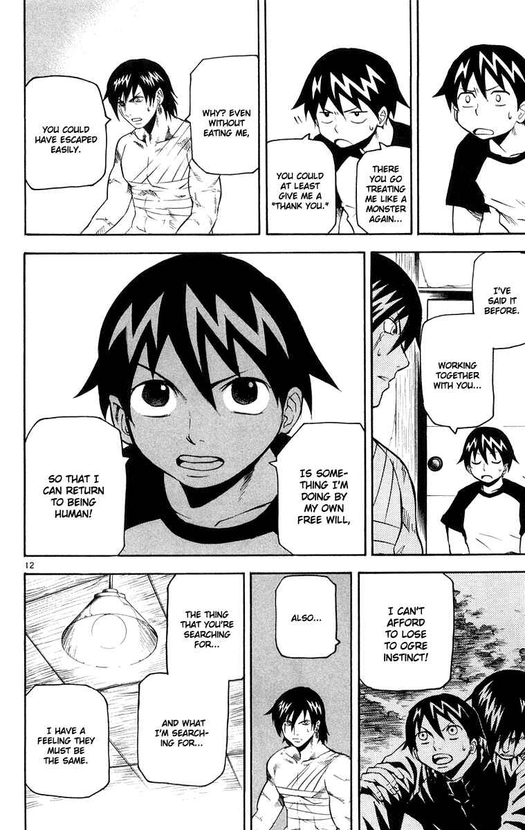 Page 12 Chapter 20 Kurozakuro