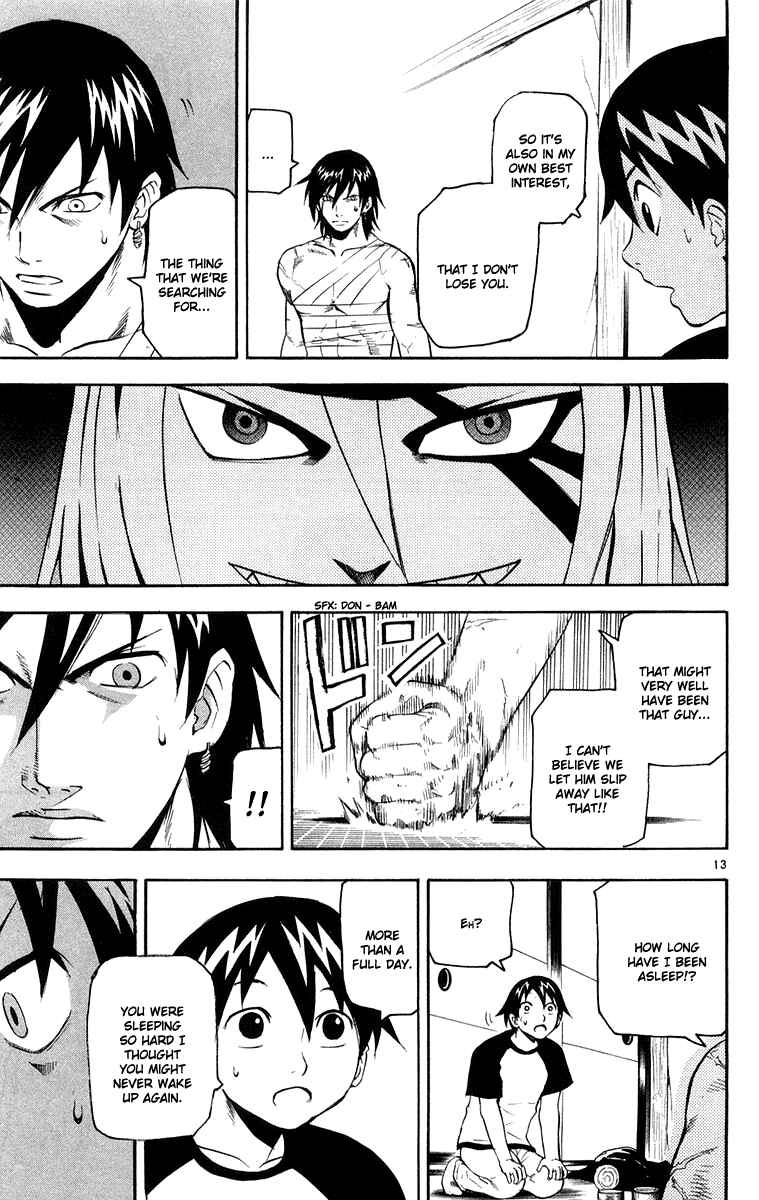 Page 13 Chapter 20 Kurozakuro