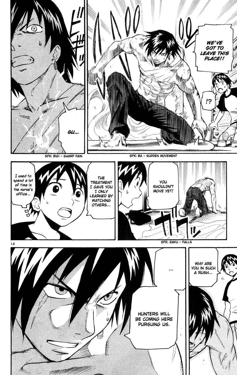 Page 14 Chapter 20 Kurozakuro