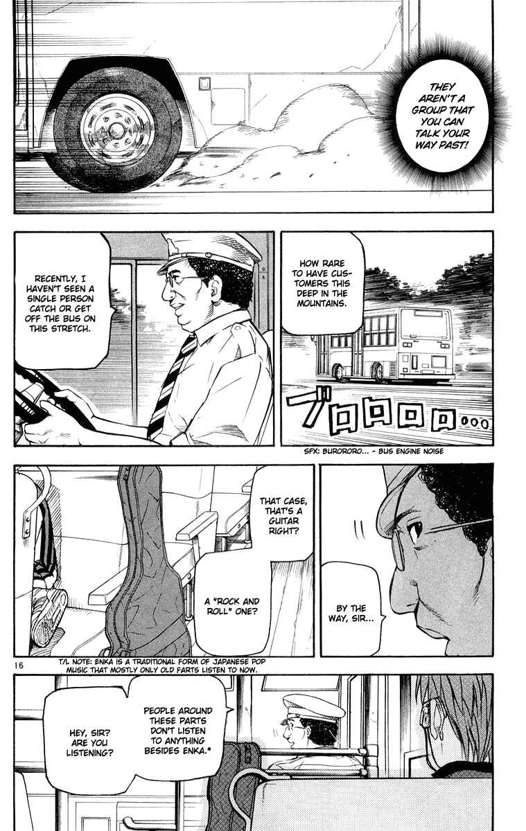 Page 16 Chapter 20 Kurozakuro