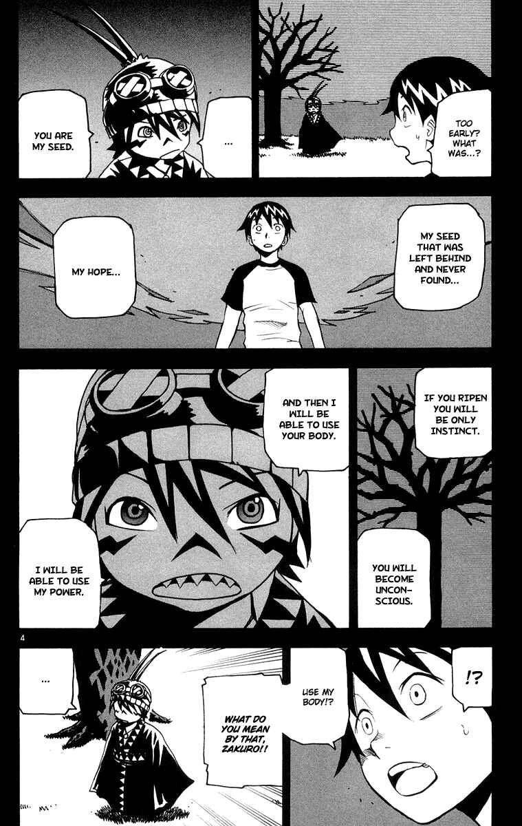 Page 4 Chapter 20 Kurozakuro