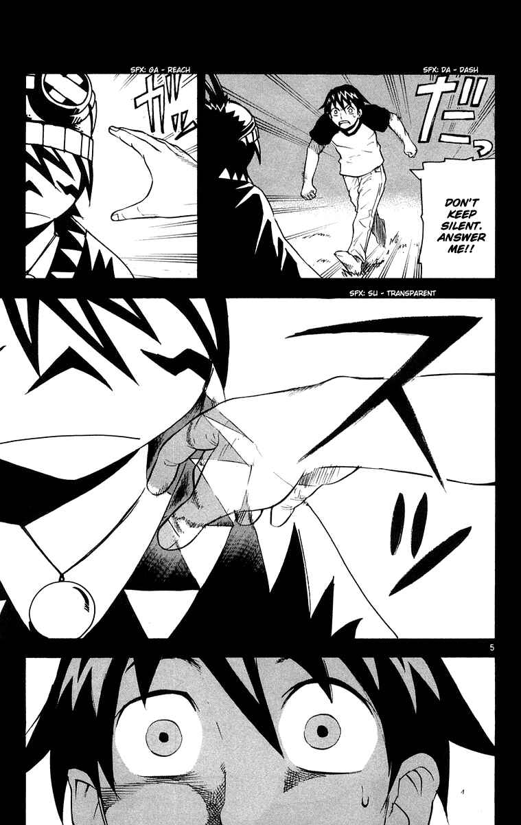 Page 5 Chapter 20 Kurozakuro