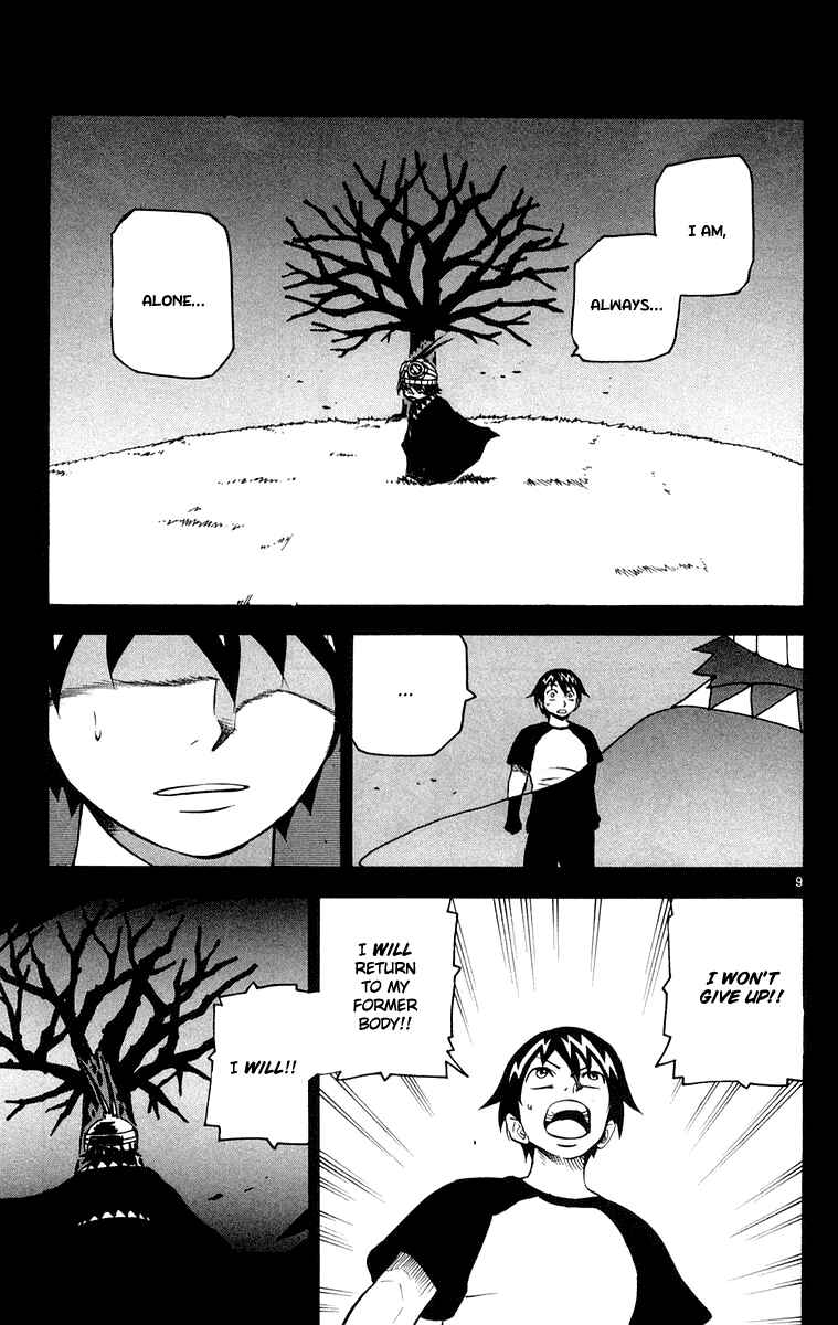 Page 9 Chapter 20 Kurozakuro