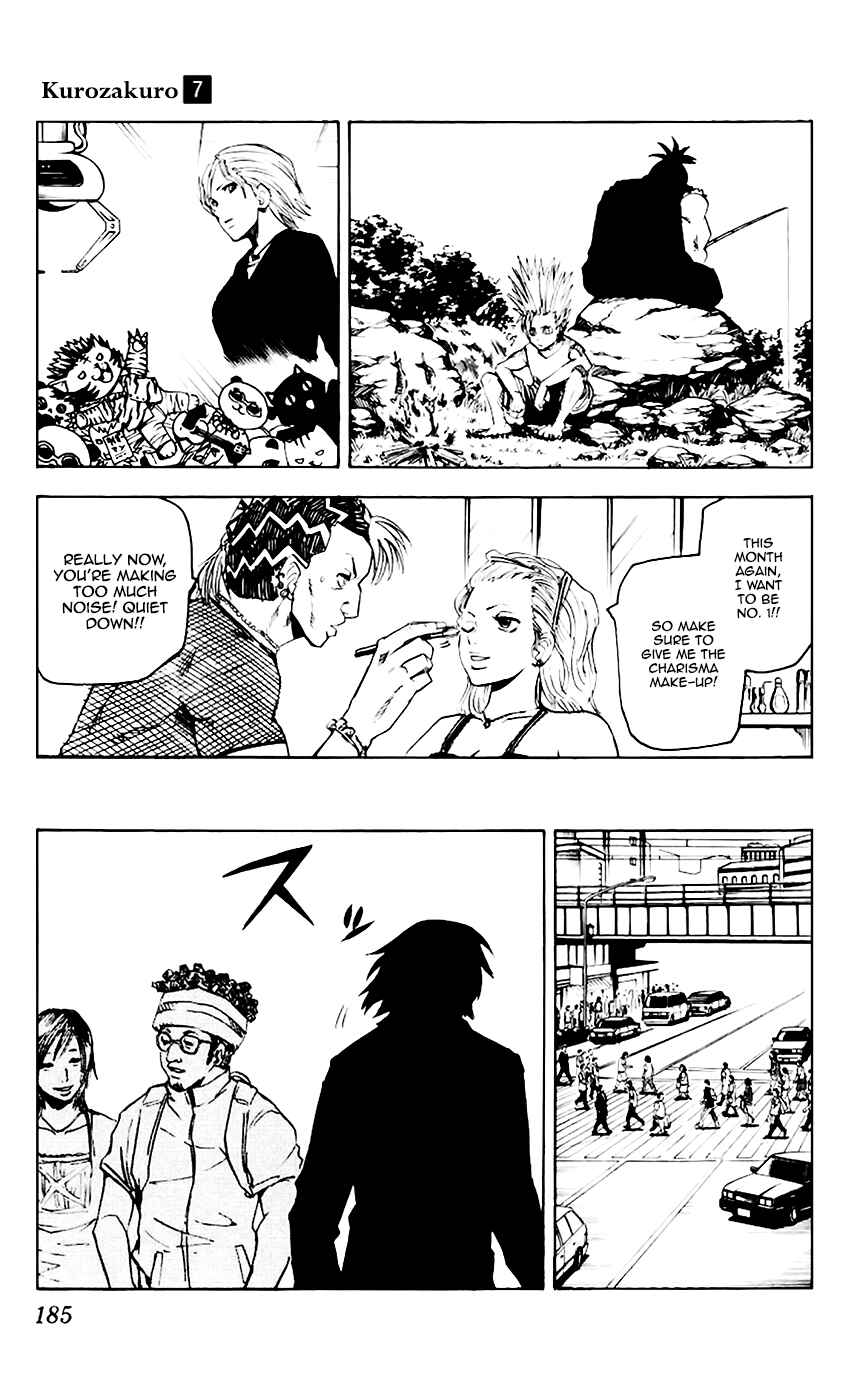 Page 13 Chapter 67 Kurozakuro